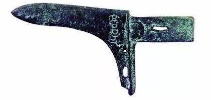 Cao tử qua thời Xuân Thu