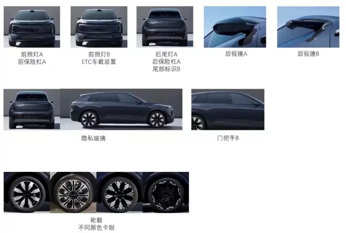 AUDI E7X bản thương mại lộ thiết kế