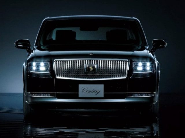 Toyota Century sedan 2026 ra mắt: Bổ sung Toyota Safety Sense thế hệ mới