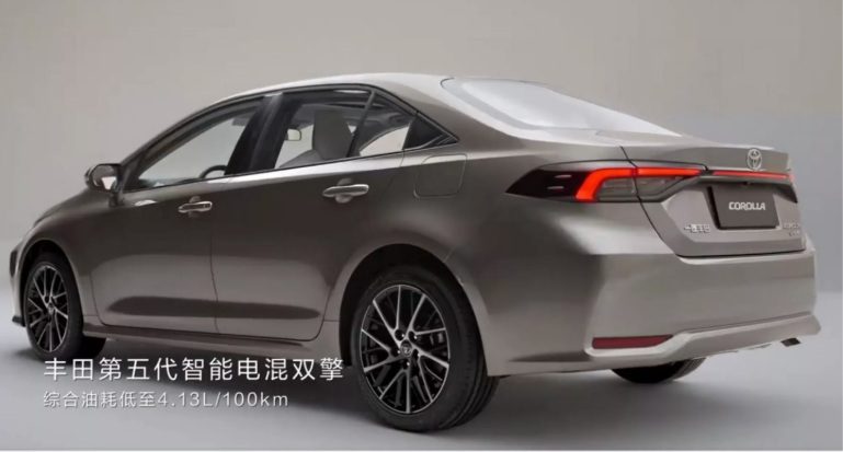 xehay_corolla_191225_2 Toyota Corolla có thêm bản đặc biệt: Trục cơ sở dài hơn, tích hợp hệ điều hành Huawei