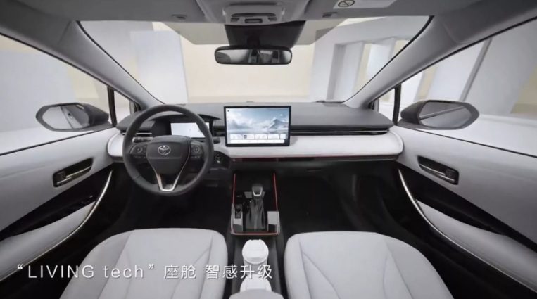 xehay_corolla_191225_6 Toyota Corolla có thêm bản đặc biệt: Trục cơ sở dài hơn, tích hợp hệ điều hành Huawei