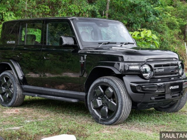 SUV điện iCaur V23 ra mắt Đông Nam Á: Thiết kế hầm hố, giá từ 680 triệu VNĐ