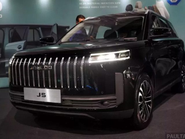 Cận cảnh Jaecoo J5 - SUV cỡ B chuẩn bị được lắp ráp tại Việt Nam