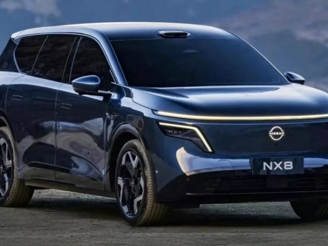 Nissan NX8 lộ diện: SUV thiết kế tương lai, giá bán dễ tiếp cận