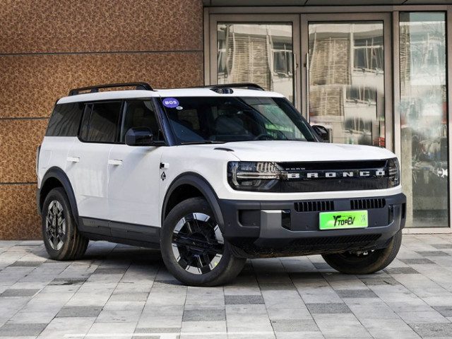 Ford Bronco được đăng ký bảo hộ kiểu dáng tại Việt Nam: Kích thước lớn hơn Everest, khả năng có 2 phiên bản