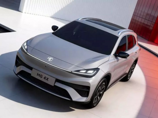MG hé lộ SUV điện cỡ B mới: Sở hữu hệ điều hành Oppo, công nghệ pin bán rắn dạng lỏng