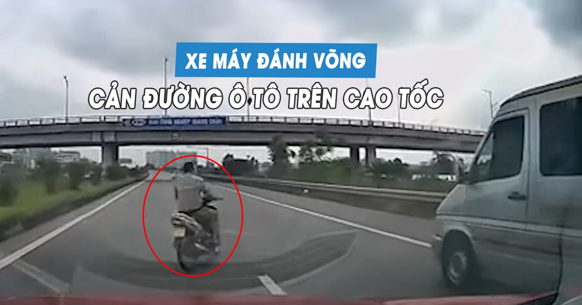 Nam thanh niên ‘đầu trần’, lái xe máy lạng lách đánh võng trên cao tốc