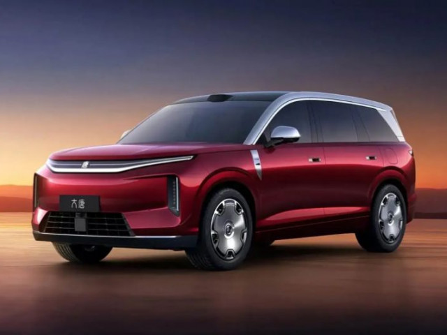 BYD Great Tang EV được nhận cọc: SUV cỡ lớn đi được 950 km, sạc siêu nhanh 1000V, giá từ 964 triệu VNĐ