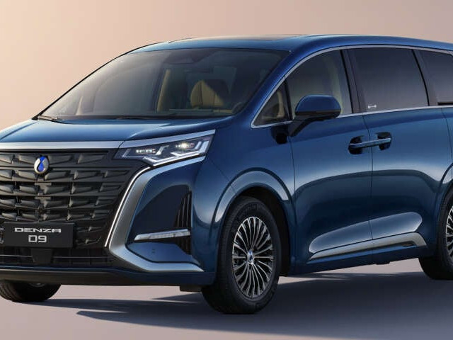 Denza D9 DM-i ra mắt toàn cầu: MPV hạng sang chạy 210 km không tốn giọt xăng nào