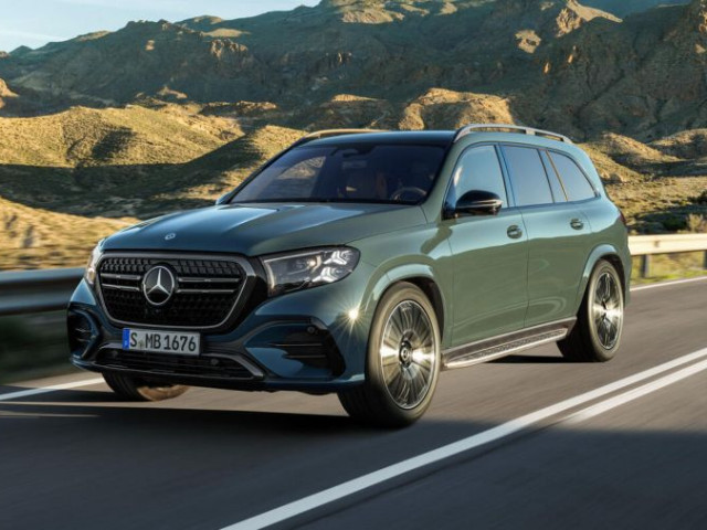 Mercedes-Benz GLS 2026 lộ diện: Lột xác nội thất kiểu S-Class, tăng sức mạnh động cơ lên 375 mã lực