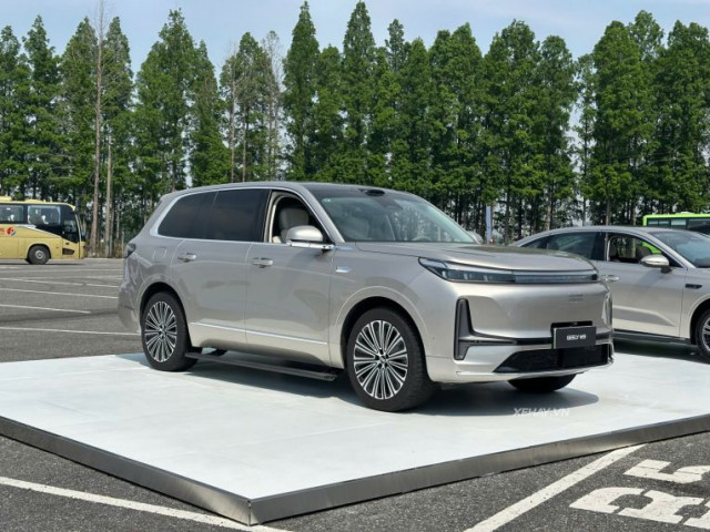 Xem trước Geely Galaxy M9 sẽ về Việt Nam vào năm sau: SUV cỡ lớn ngập trang bị, giá quy đổi chỉ từ 746 triệu VNĐ