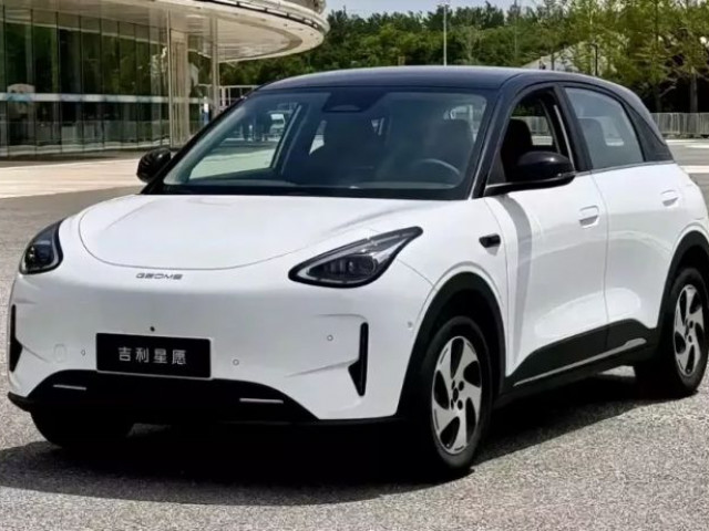 Geely EX2 có bản nâng cấp mới: Tăng tầm hoạt động lên 480 km, thêm hỗ trợ lái thông minh