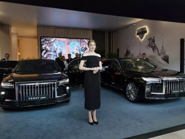 Aurus ra mắt Senat 900 mới