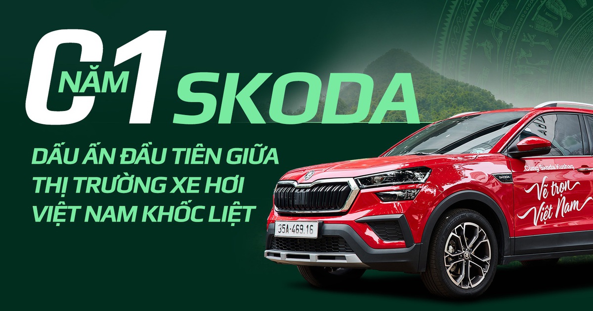 Nguồn: Skoda Kushaq