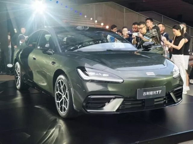 Tin xe 9/7: Geely Galaxy TT chạy 725 km, Bentley đặt tên SUV điện đầu tiên