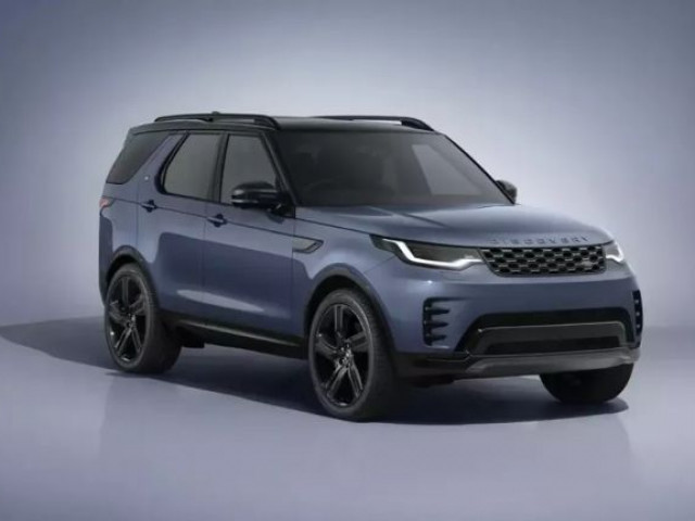 Land Rover Discovery 2027 loại bỏ máy 2.0L, bổ sung bản đặc biệt Landmark