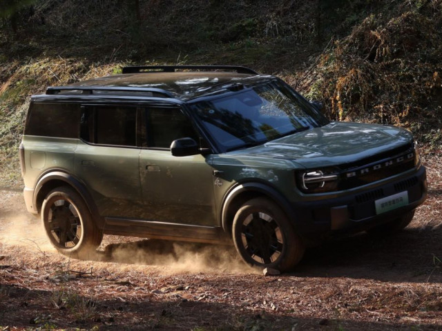 Cận cảnh Ford Bronco New Energy: SUV khung liền khối, bản EREV đi 1.220 km không tốn xăng