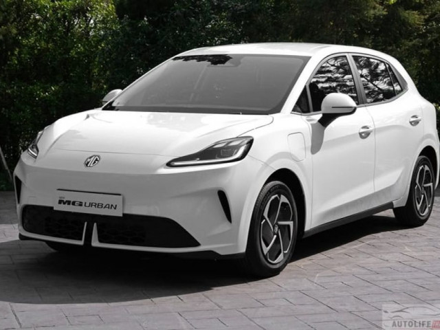 MG Việt Nam tiếp tục "nhá hàng" mẫu xe điện mới: Hé lộ loạt chi tiết trước ngày ra mắt, đối thủ mới của Geely EX2 dần lộ diện
