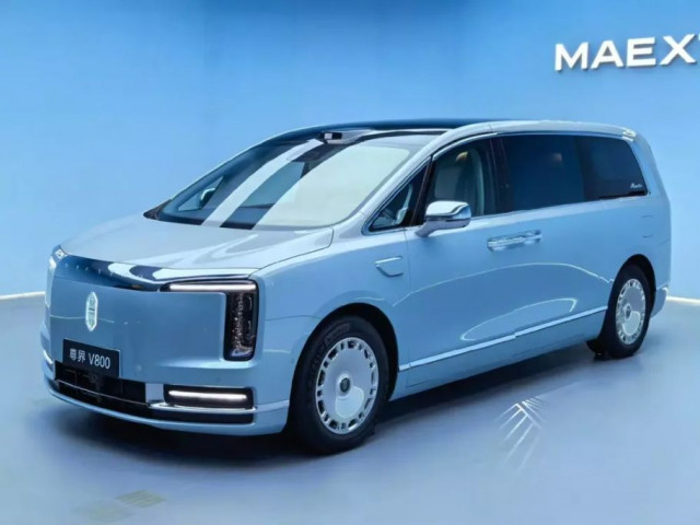 Maextro V800 ra mắt: MPV hạng sang sở hữu ghế thương gia massage 20 điểm, màn hình 41,6 inch và âm thanh 41 loa