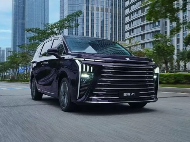 MPV Forthing V9 chuẩn bị cập bến Việt Nam, đối đầu Kia Carnival bằng công nghệ PHEV